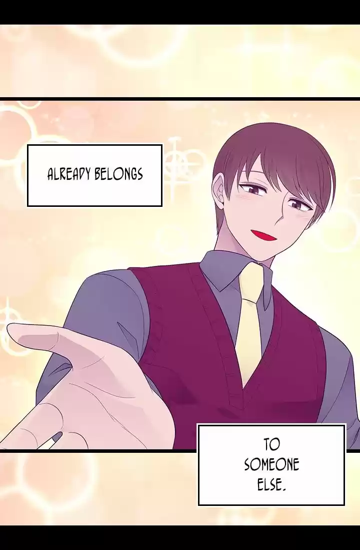 They Say I Was Born A King's Daughter Chapter 164