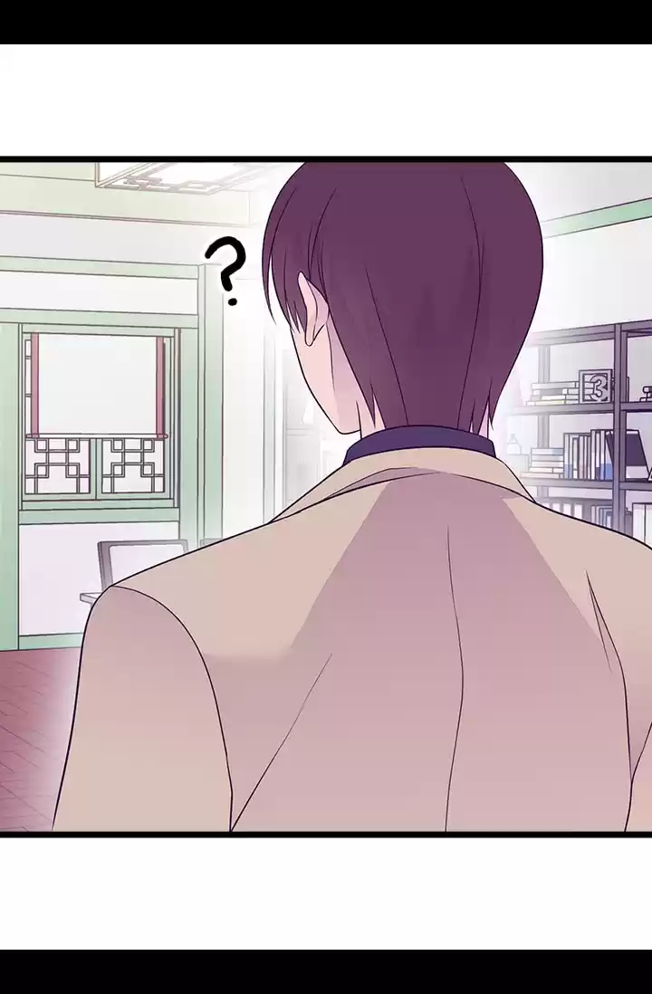 They Say I Was Born A King's Daughter Chapter 165