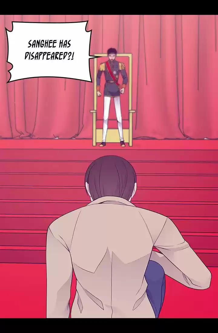 They Say I Was Born A King's Daughter Chapter 166