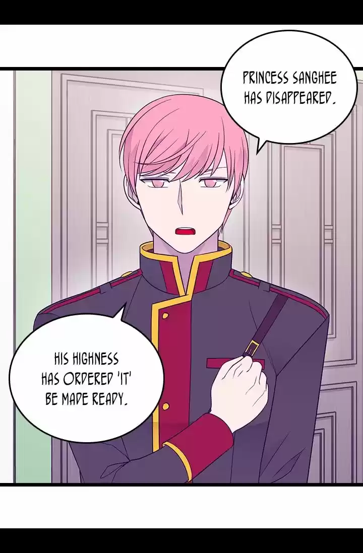 They Say I Was Born A King's Daughter Chapter 166