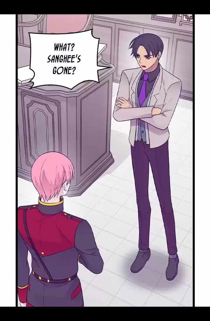 They Say I Was Born A King's Daughter Chapter 166