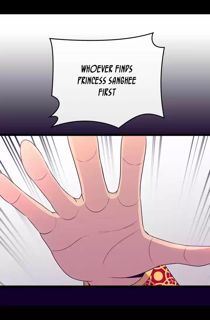 They Say I Was Born A King's Daughter Chapter 166