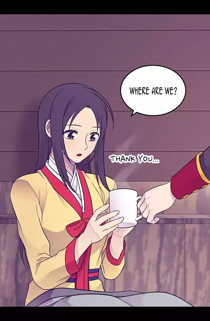 They Say I Was Born A King's Daughter Chapter 167: A Proposal