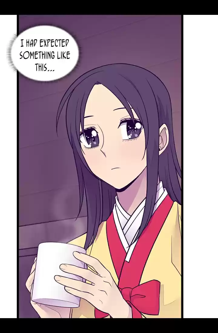 They Say I Was Born A King's Daughter Chapter 167: A Proposal