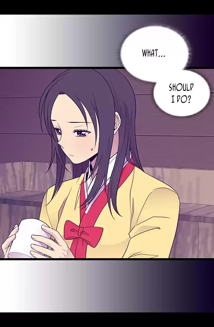 They Say I Was Born A King's Daughter Chapter 167: A Proposal