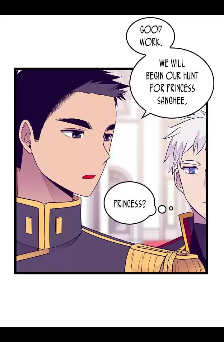 They Say I Was Born A King's Daughter Chapter 167: A Proposal