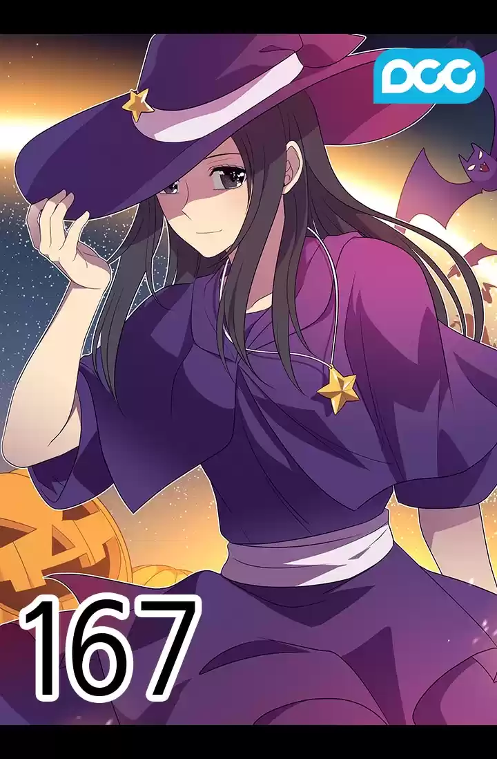 They Say I Was Born A King's Daughter Chapter 168: A Threat