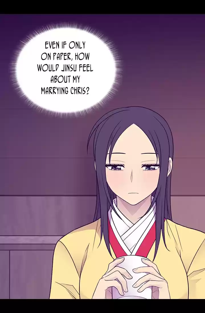 They Say I Was Born A King's Daughter Chapter 168: A Threat