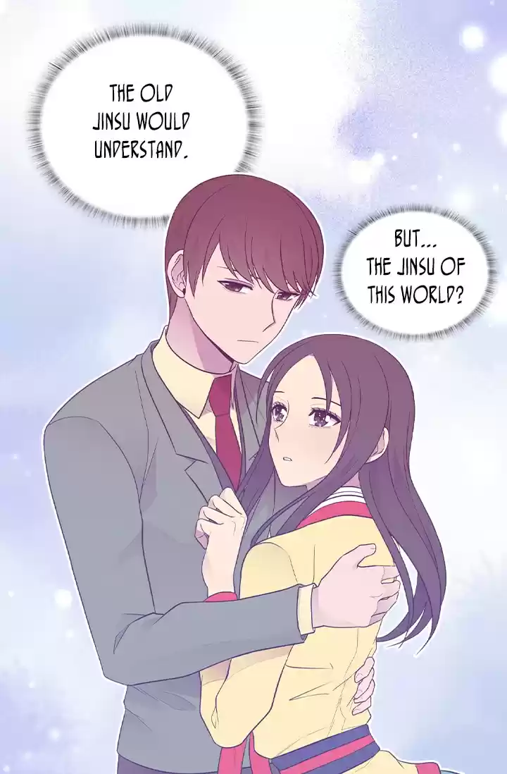 They Say I Was Born A King's Daughter Chapter 168: A Threat