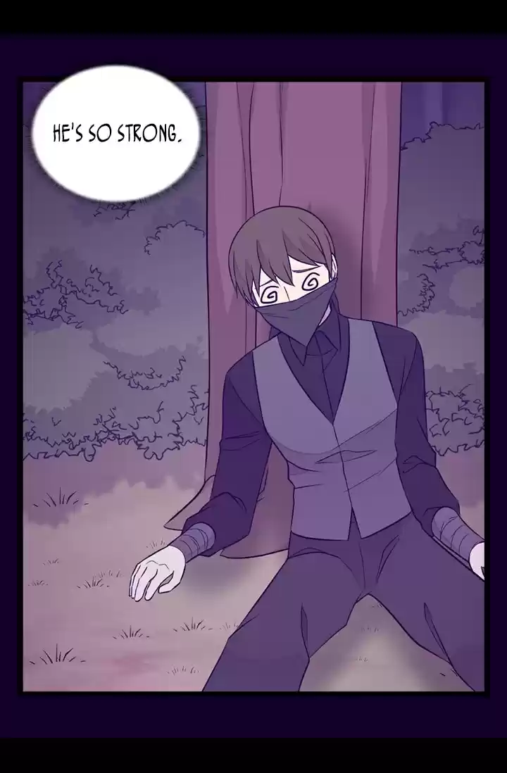 They Say I Was Born A King's Daughter Chapter 169: A Decoy