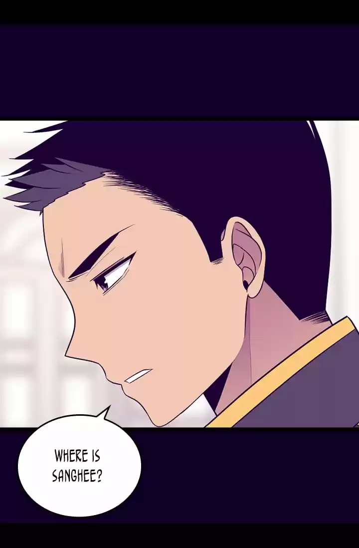 They Say I Was Born A King's Daughter Chapter 169: A Decoy