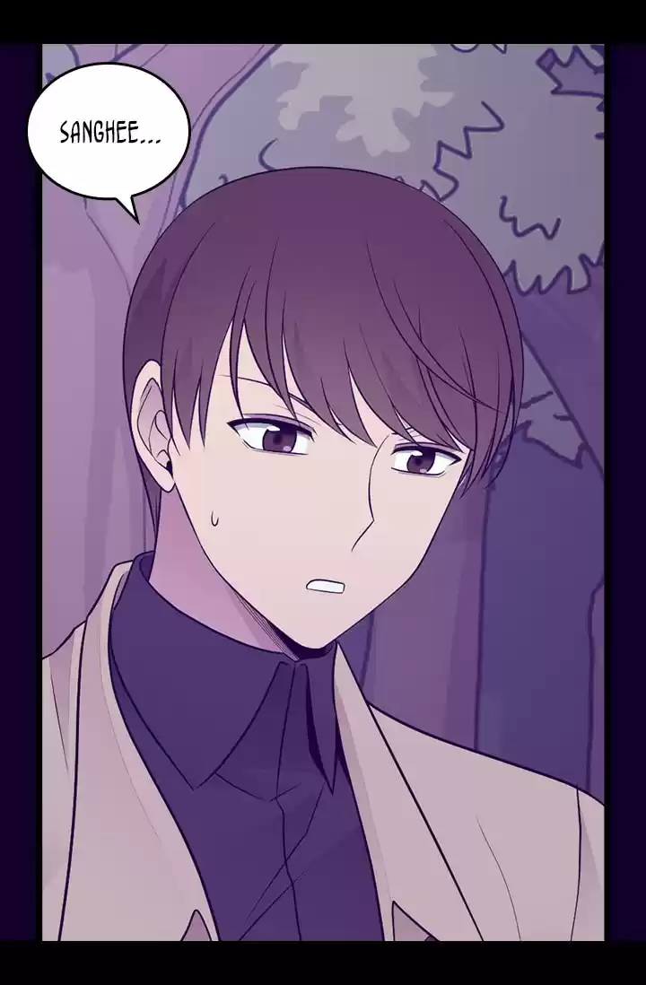 They Say I Was Born A King's Daughter Chapter 169: A Decoy