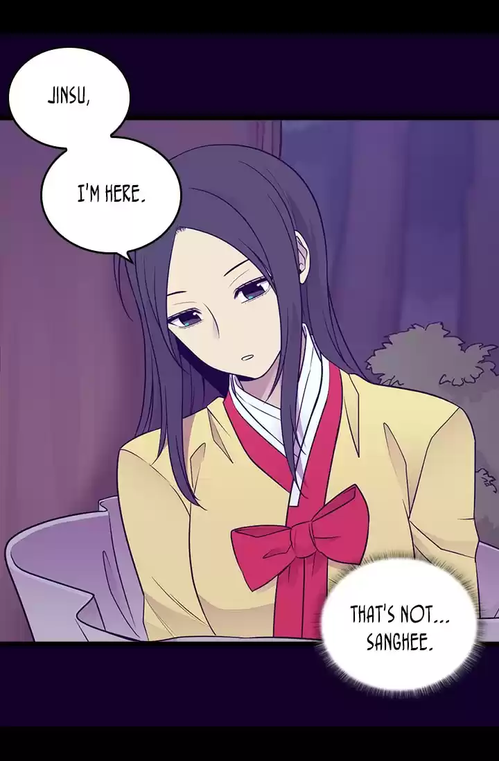 They Say I Was Born A King's Daughter Chapter 169: A Decoy