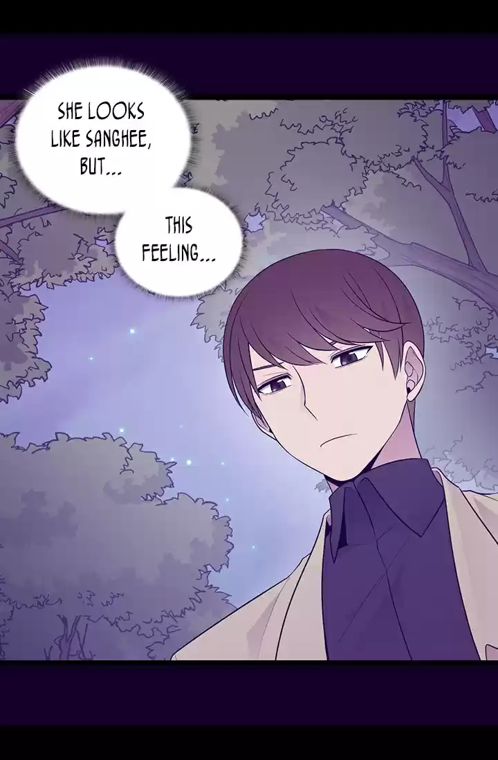 They Say I Was Born A King's Daughter Chapter 169: A Decoy