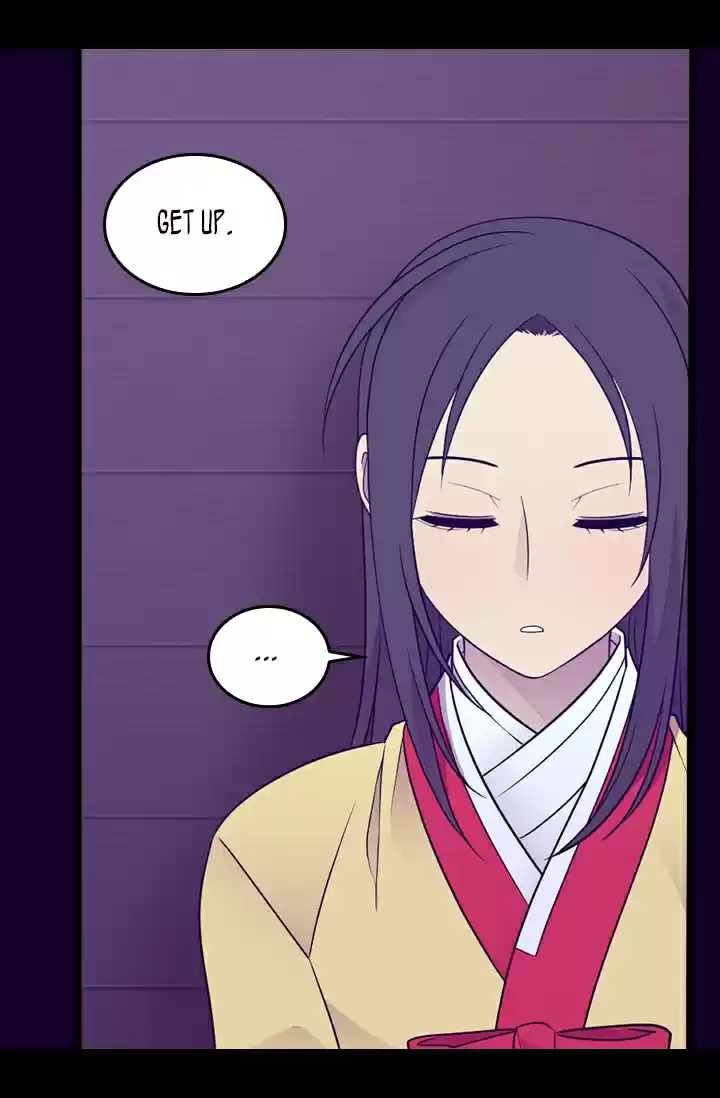 They Say I Was Born A King's Daughter Chapter 169: A Decoy