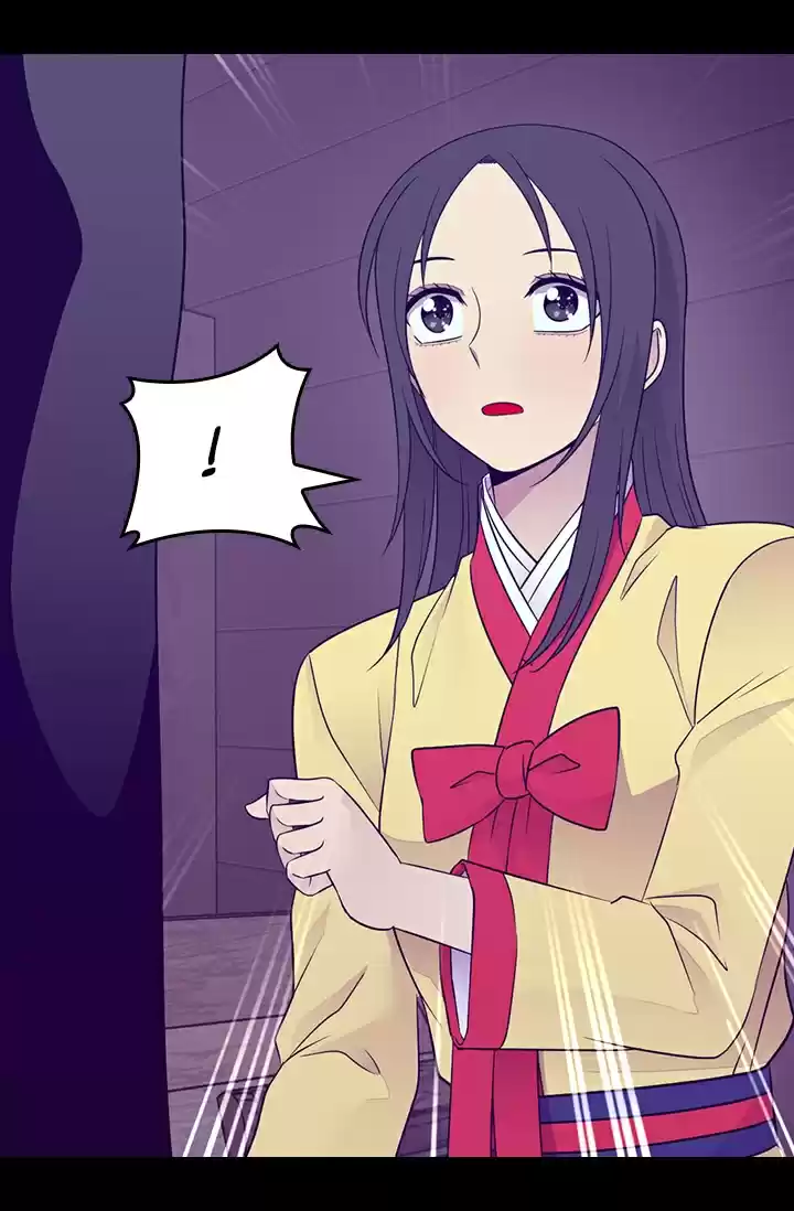 They Say I Was Born A King's Daughter Chapter 169: A Decoy