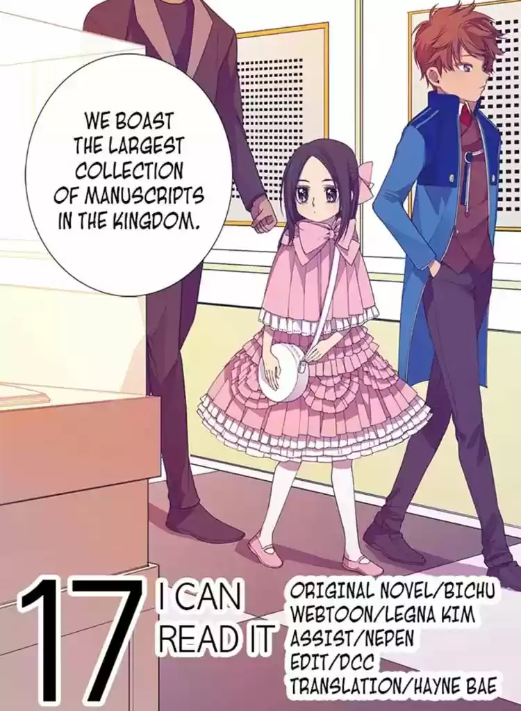 They Say I Was Born A King's Daughter Chapter 17: I Can Read It