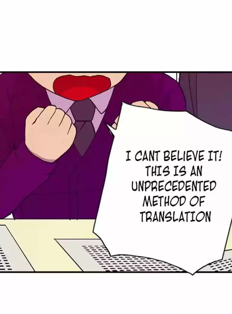 They Say I Was Born A King's Daughter Chapter 17: I Can Read It