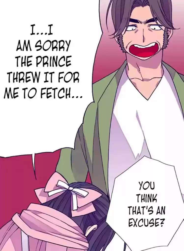 They Say I Was Born A King's Daughter Chapter 17: I Can Read It