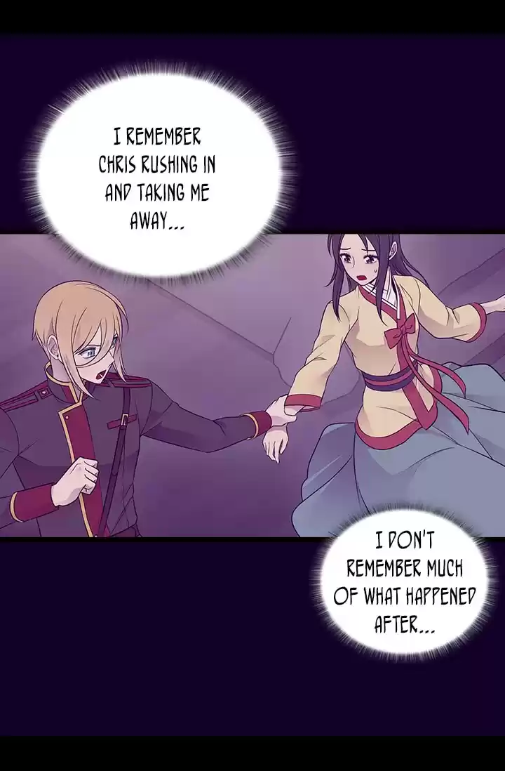 They Say I Was Born A King's Daughter Chapter 170: The Scumbag Has Changed