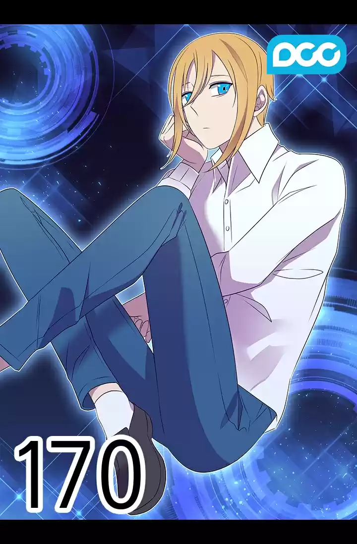 They Say I Was Born A King's Daughter Chapter 170: The Scumbag Has Changed