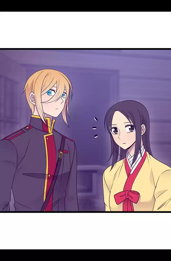 They Say I Was Born A King's Daughter Chapter 170: The Scumbag Has Changed