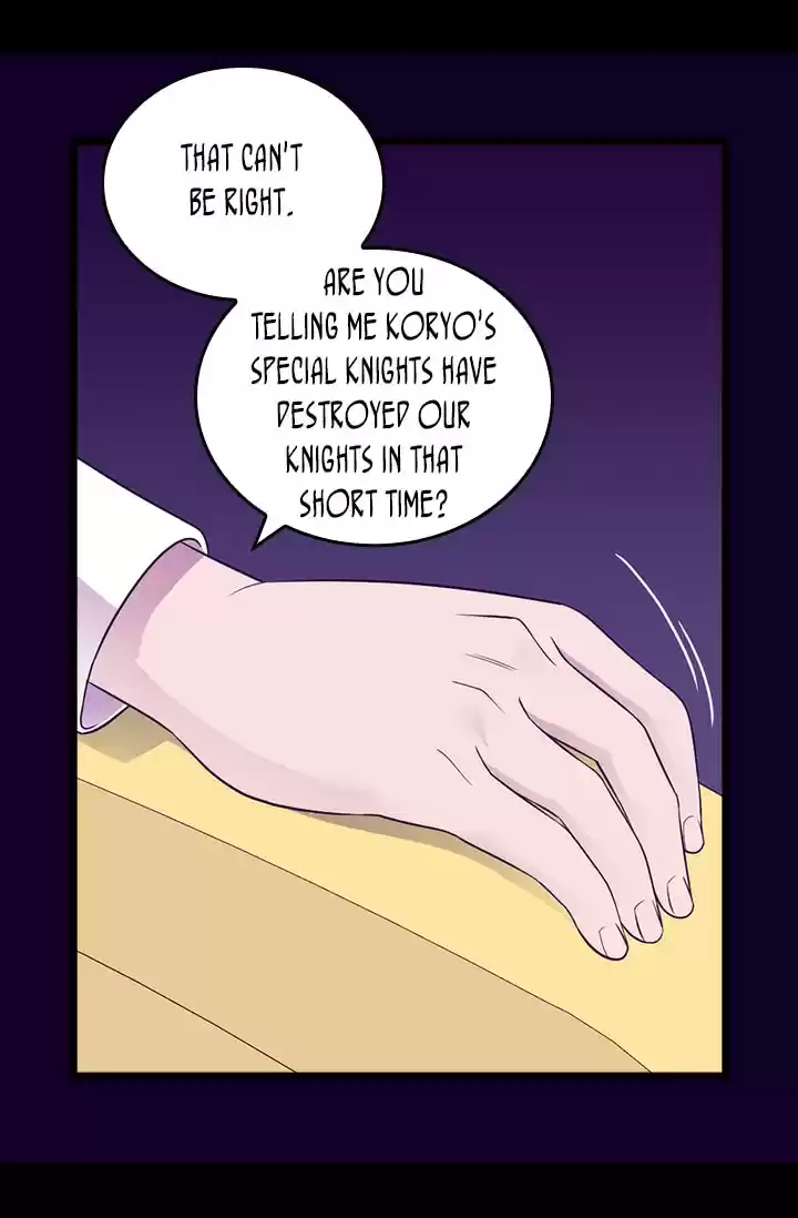 They Say I Was Born A King's Daughter Chapter 171: Intervention