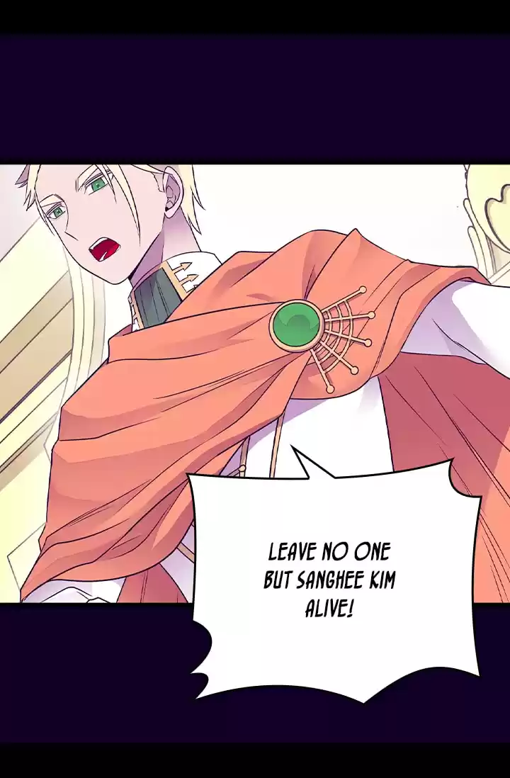 They Say I Was Born A King's Daughter Chapter 171: Intervention