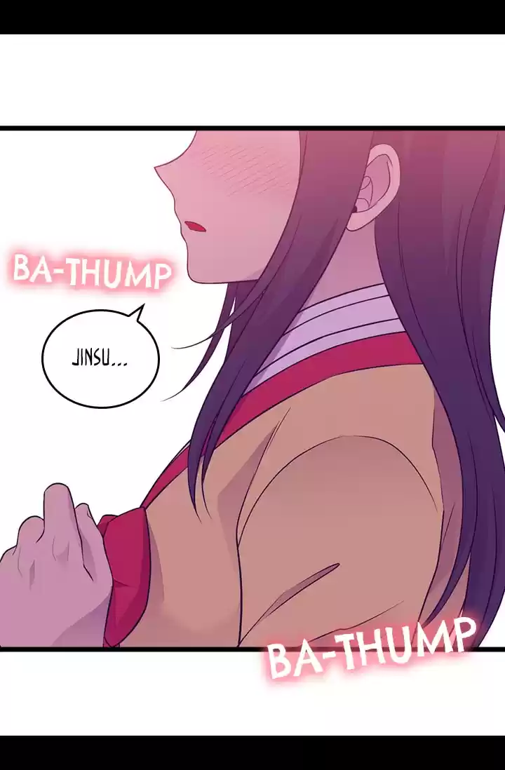 They Say I Was Born A King's Daughter Chapter 171: Intervention