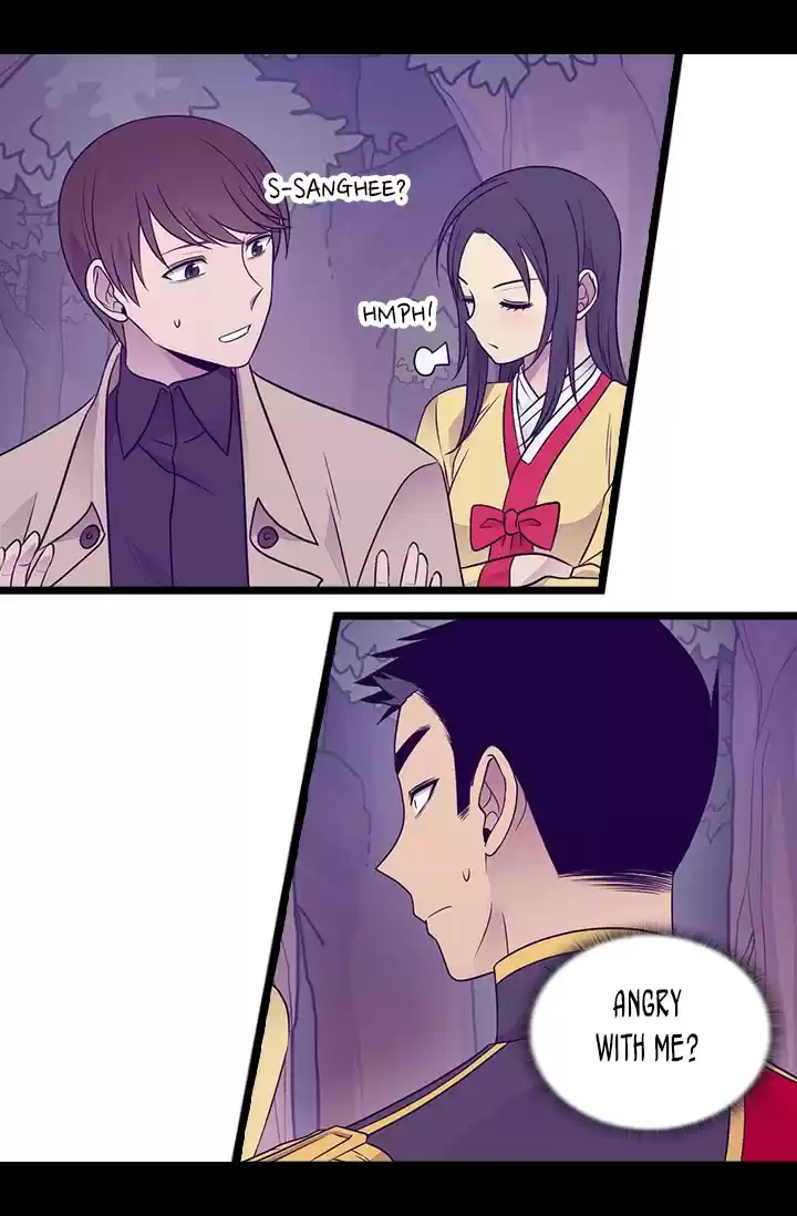 They Say I Was Born A King's Daughter Chapter 171: Intervention