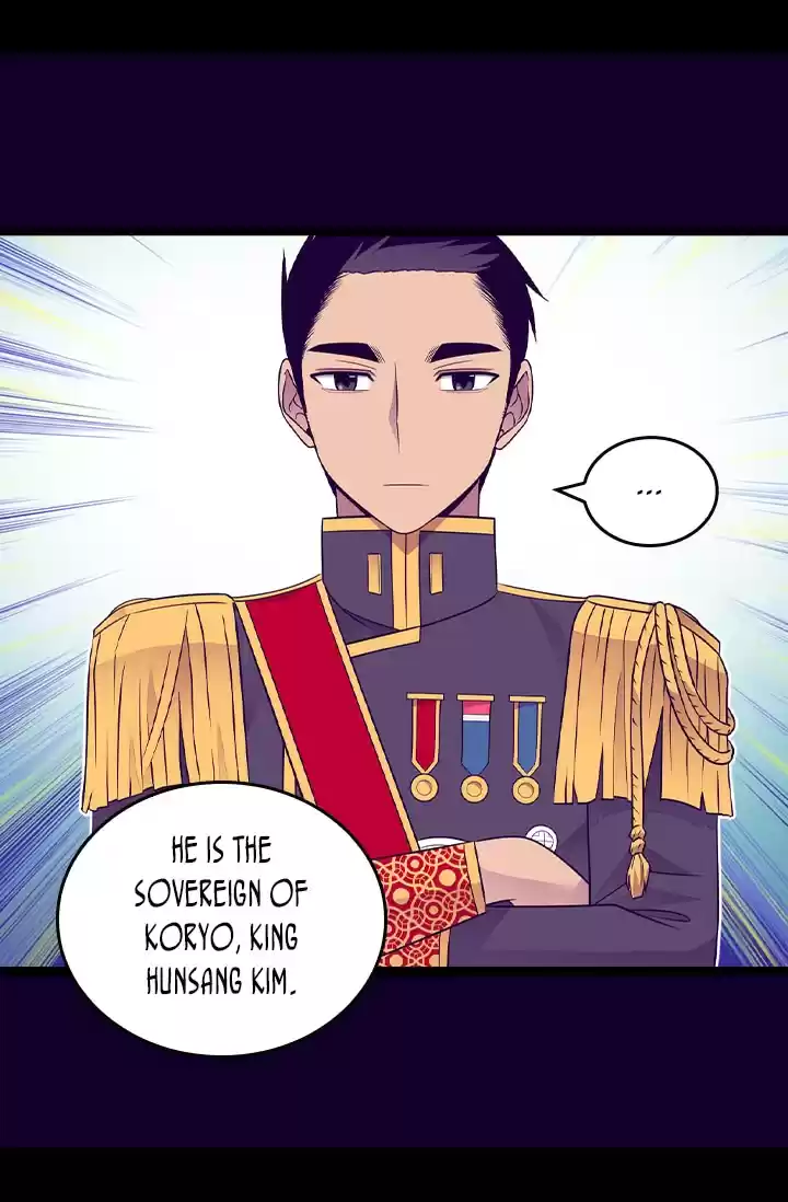 They Say I Was Born A King's Daughter Chapter 172: Secret Weapon