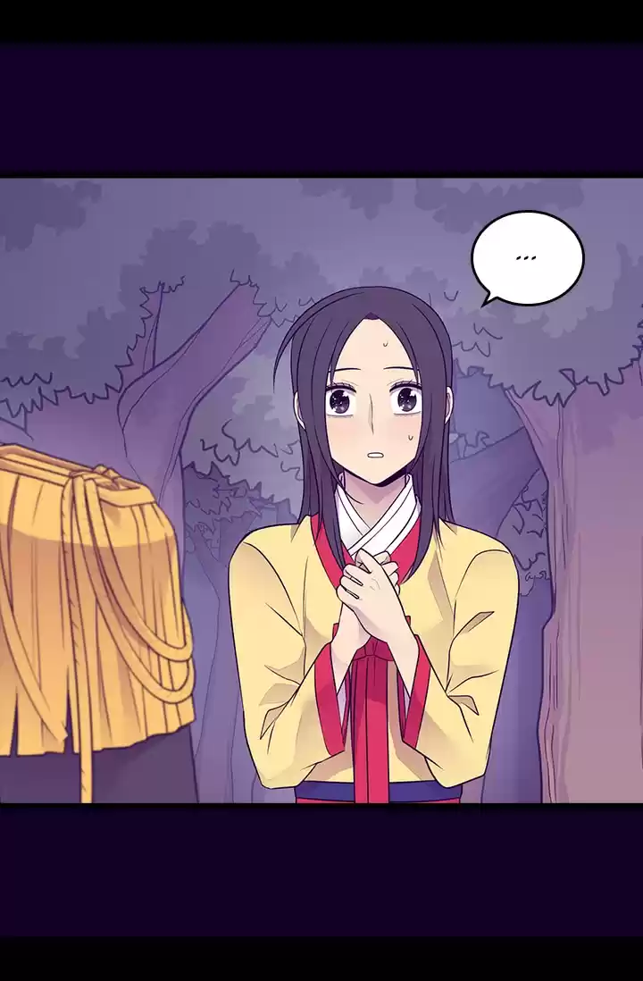 They Say I Was Born A King's Daughter Chapter 173: Something I Must Tell You