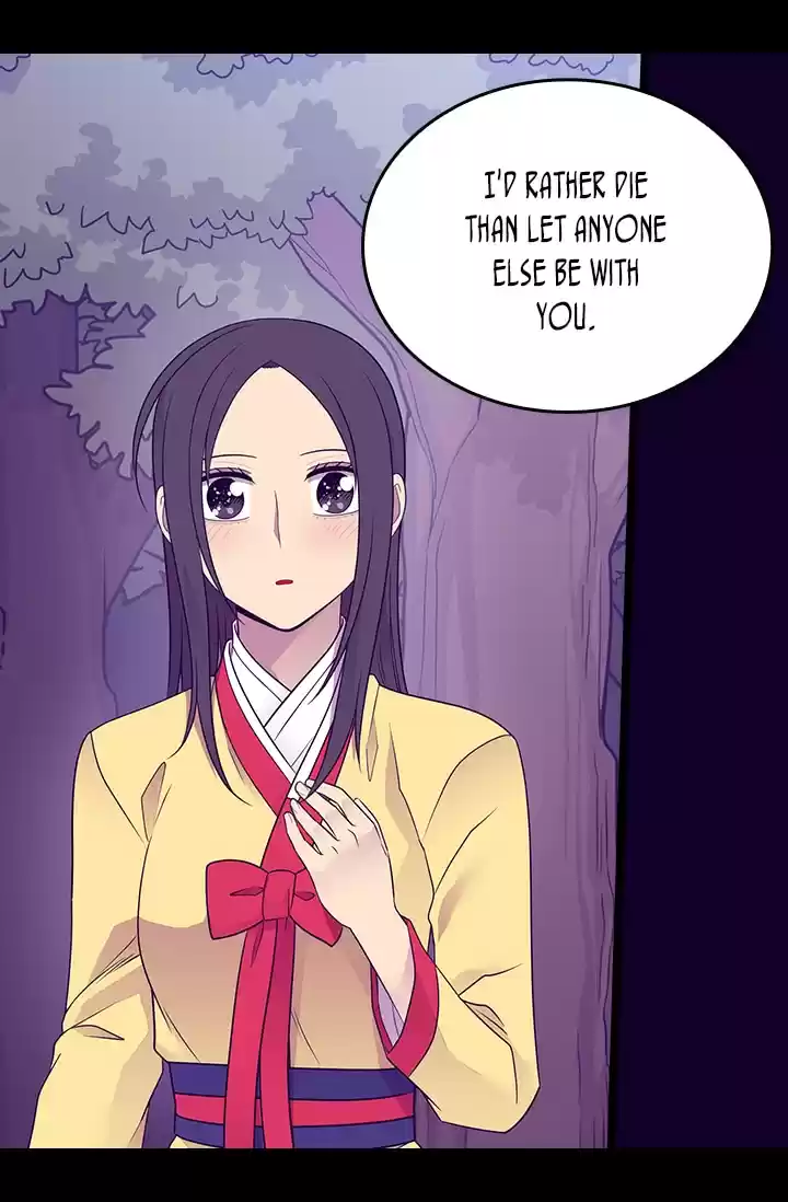 They Say I Was Born A King's Daughter Chapter 173: Something I Must Tell You