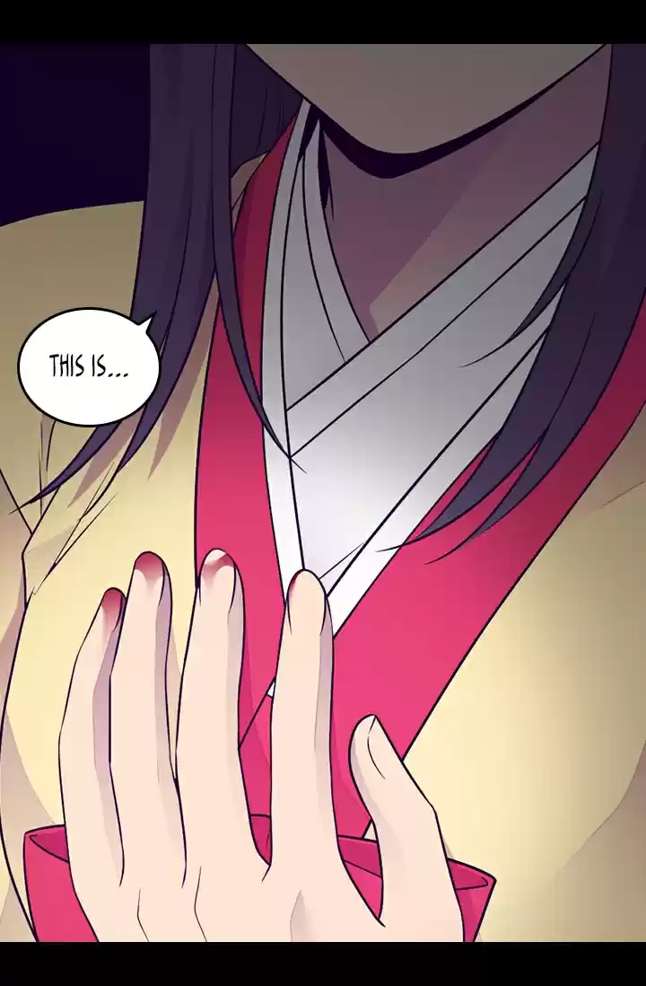 They Say I Was Born A King's Daughter Chapter 174: A Father's Wish