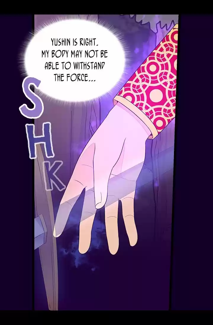 They Say I Was Born A King's Daughter Chapter 174: A Father's Wish