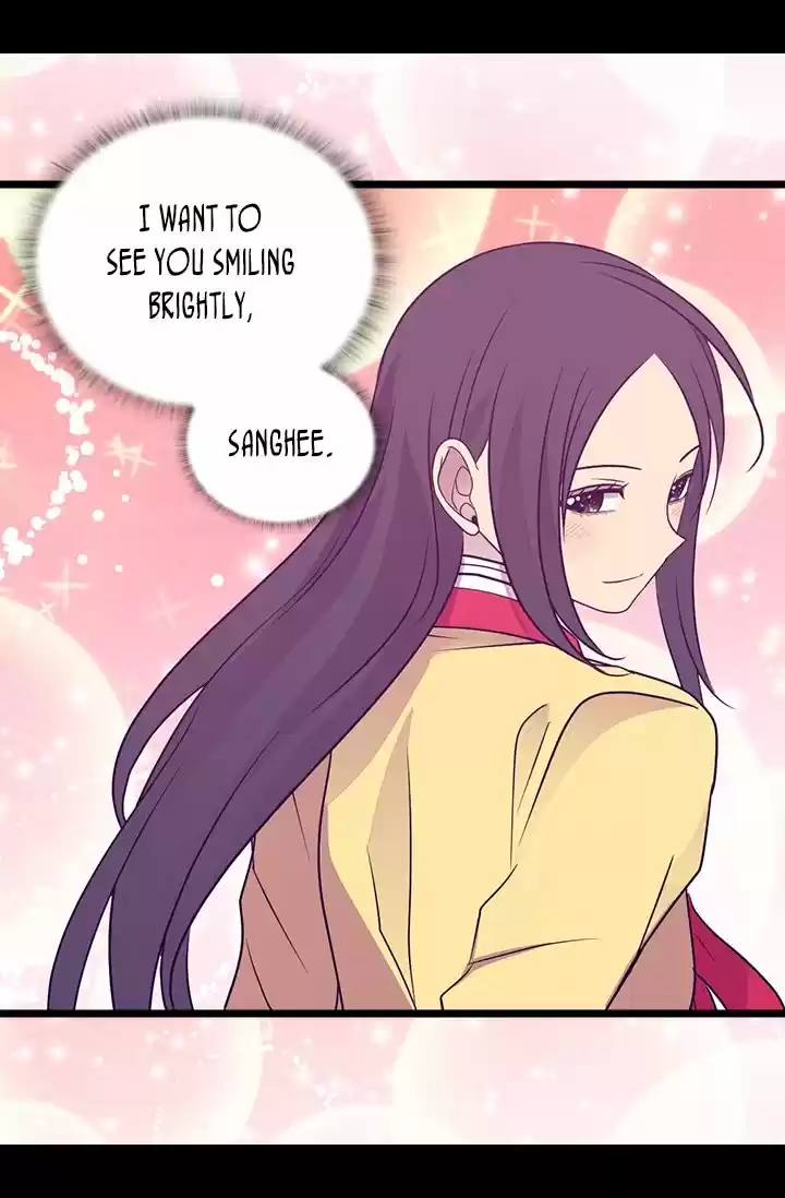 They Say I Was Born A King's Daughter Chapter 174: A Father's Wish