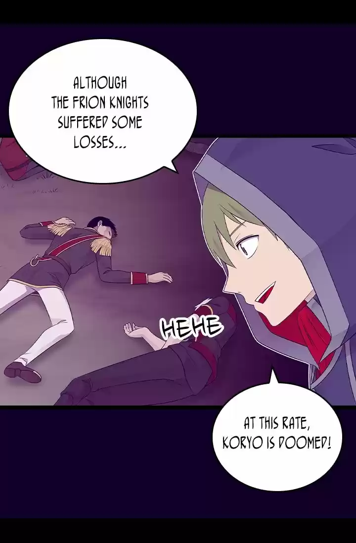 They Say I Was Born A King's Daughter Chapter 175: Reinforcements