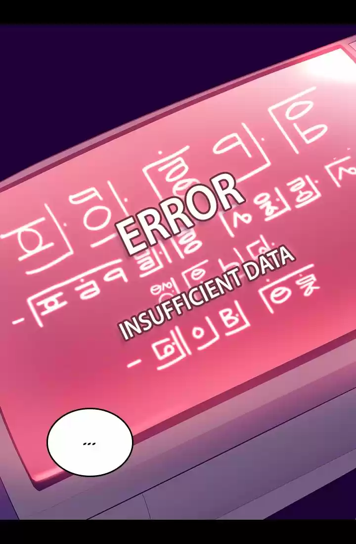 They Say I Was Born A King's Daughter Chapter 175: Reinforcements