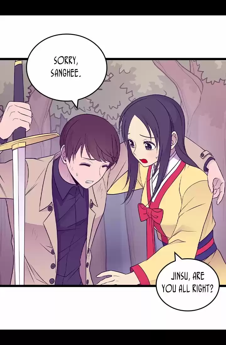 They Say I Was Born A King's Daughter Chapter 175: Reinforcements