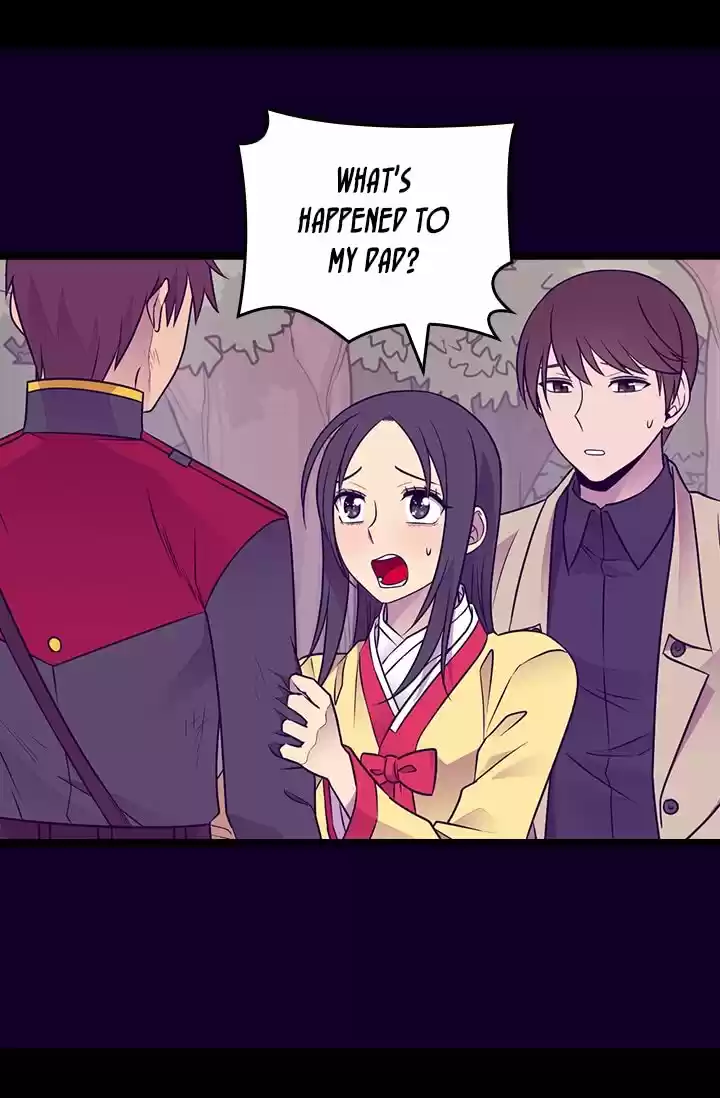 They Say I Was Born A King's Daughter Chapter 175: Reinforcements