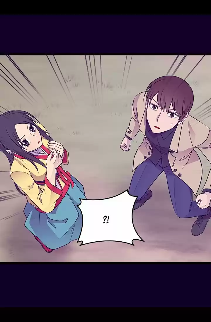 They Say I Was Born A King's Daughter Chapter 175: Reinforcements