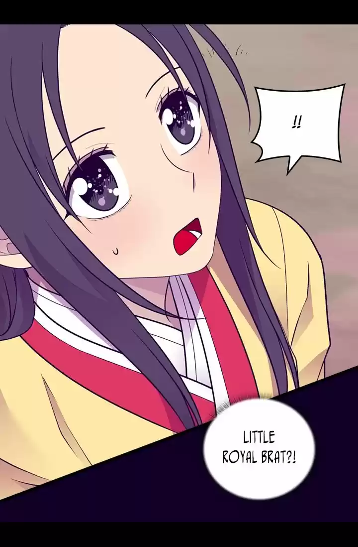 They Say I Was Born A King's Daughter Chapter 175: Reinforcements