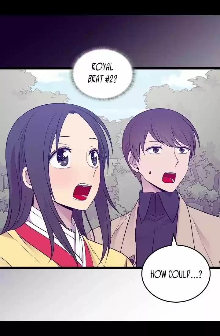 They Say I Was Born A King's Daughter Chapter 176