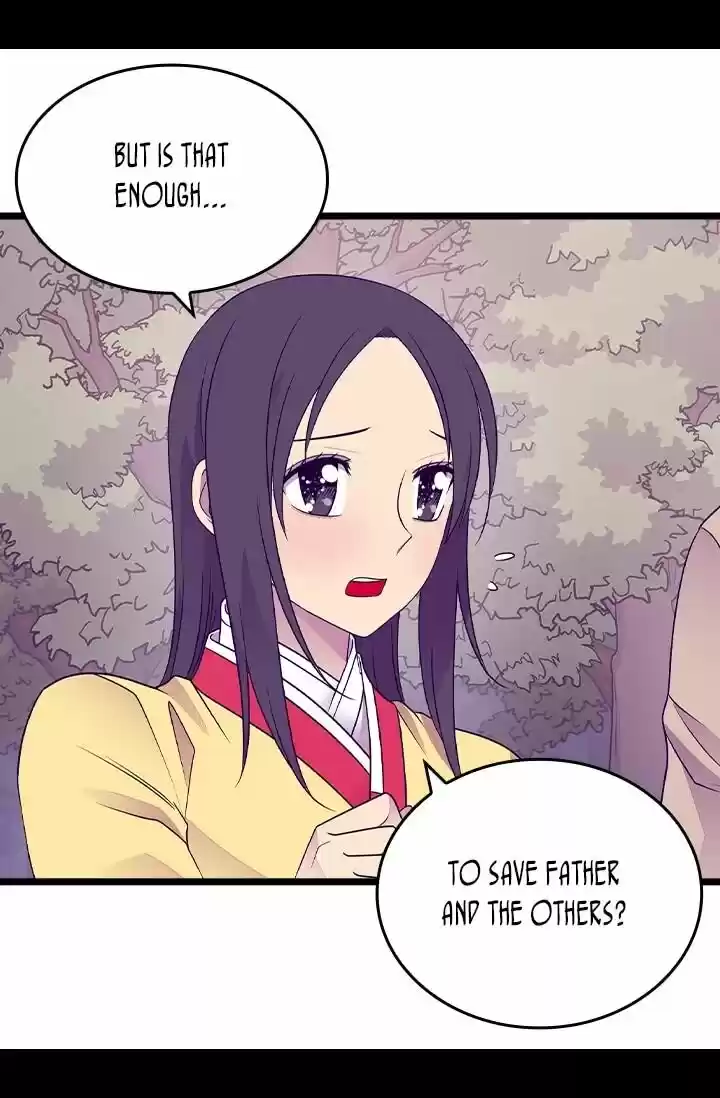 They Say I Was Born A King's Daughter Chapter 176