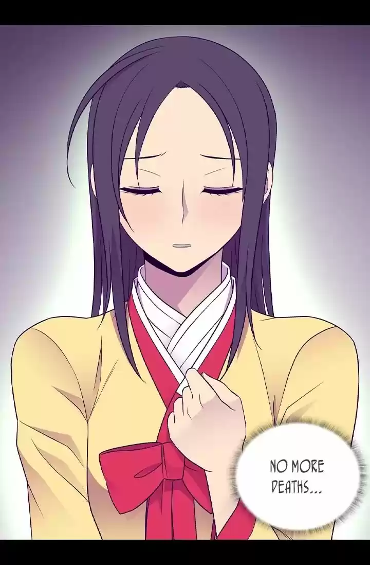 They Say I Was Born A King's Daughter Chapter 176