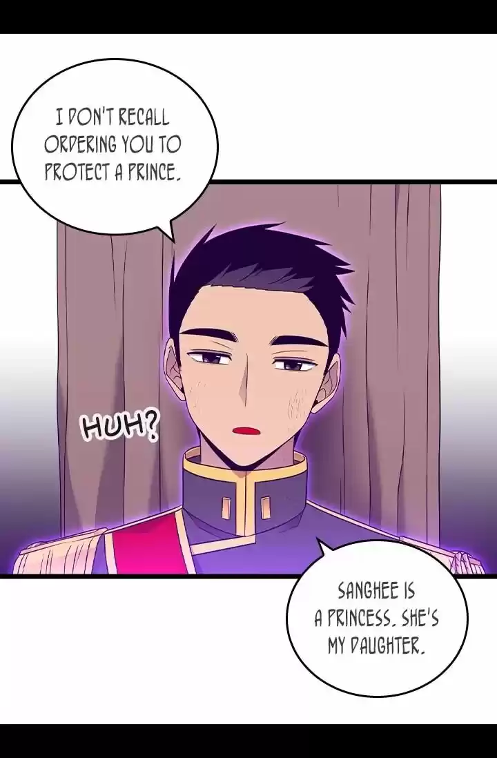 They Say I Was Born A King's Daughter Chapter 177