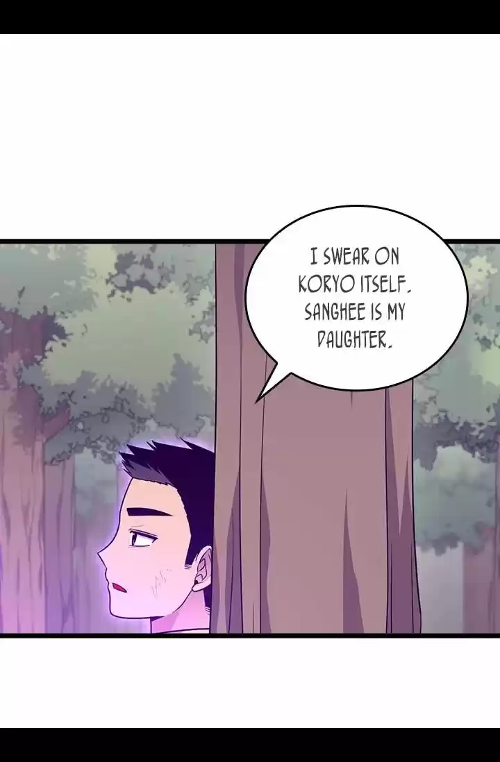 They Say I Was Born A King's Daughter Chapter 177