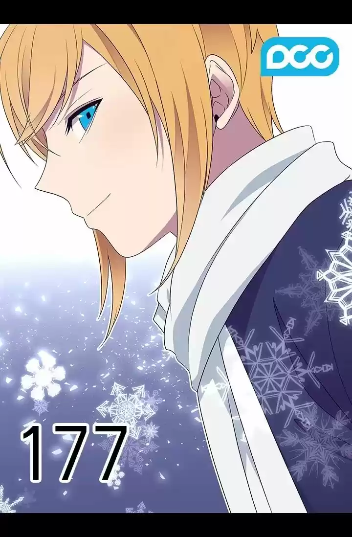 They Say I Was Born A King's Daughter Chapter 177