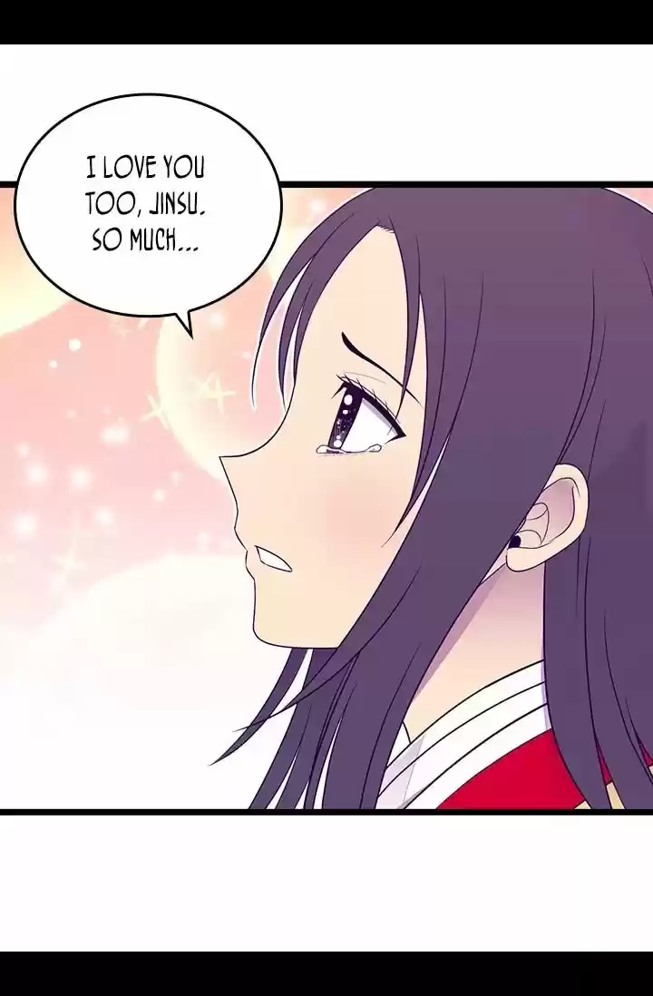 They Say I Was Born A King's Daughter Chapter 177