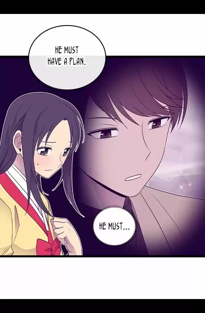 They Say I Was Born A King's Daughter Chapter 178